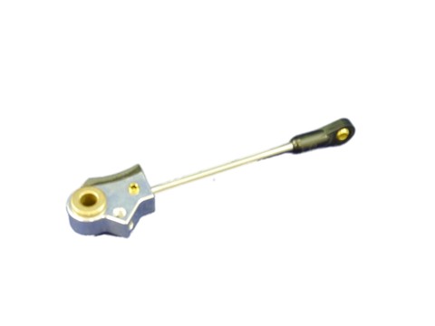 Complete Brake Arm Assembly